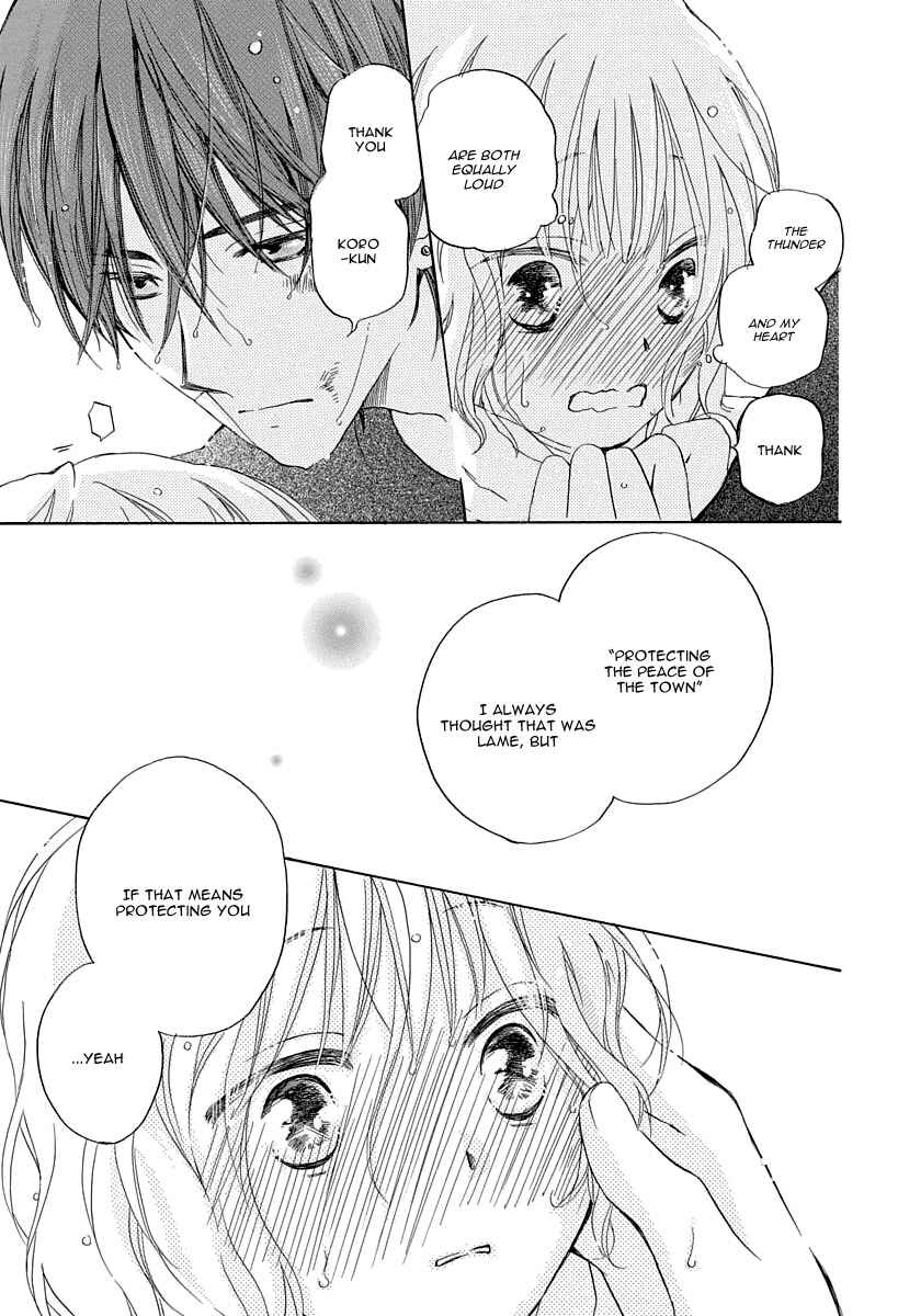 Page 33 Chapter 1 Me and My Preys Summer Vacation