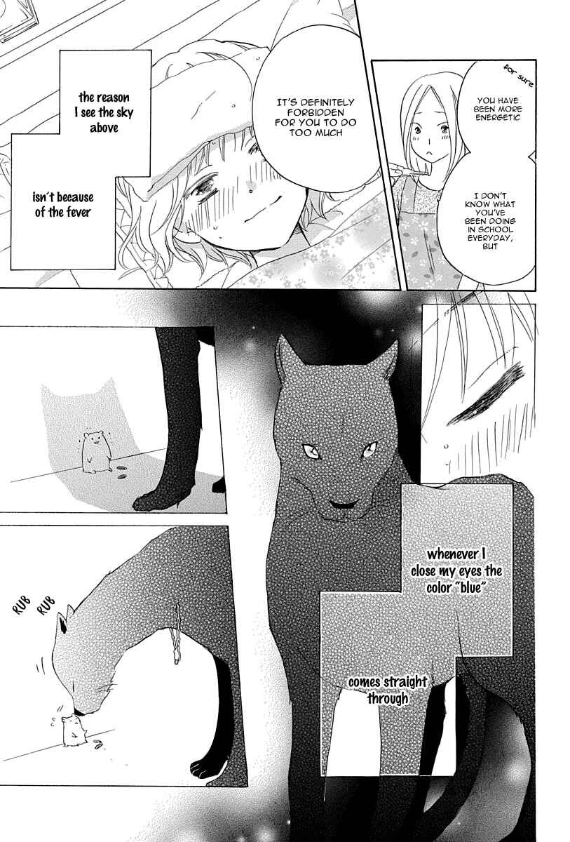 Page 35 Chapter 1 Me and My Preys Summer Vacation
