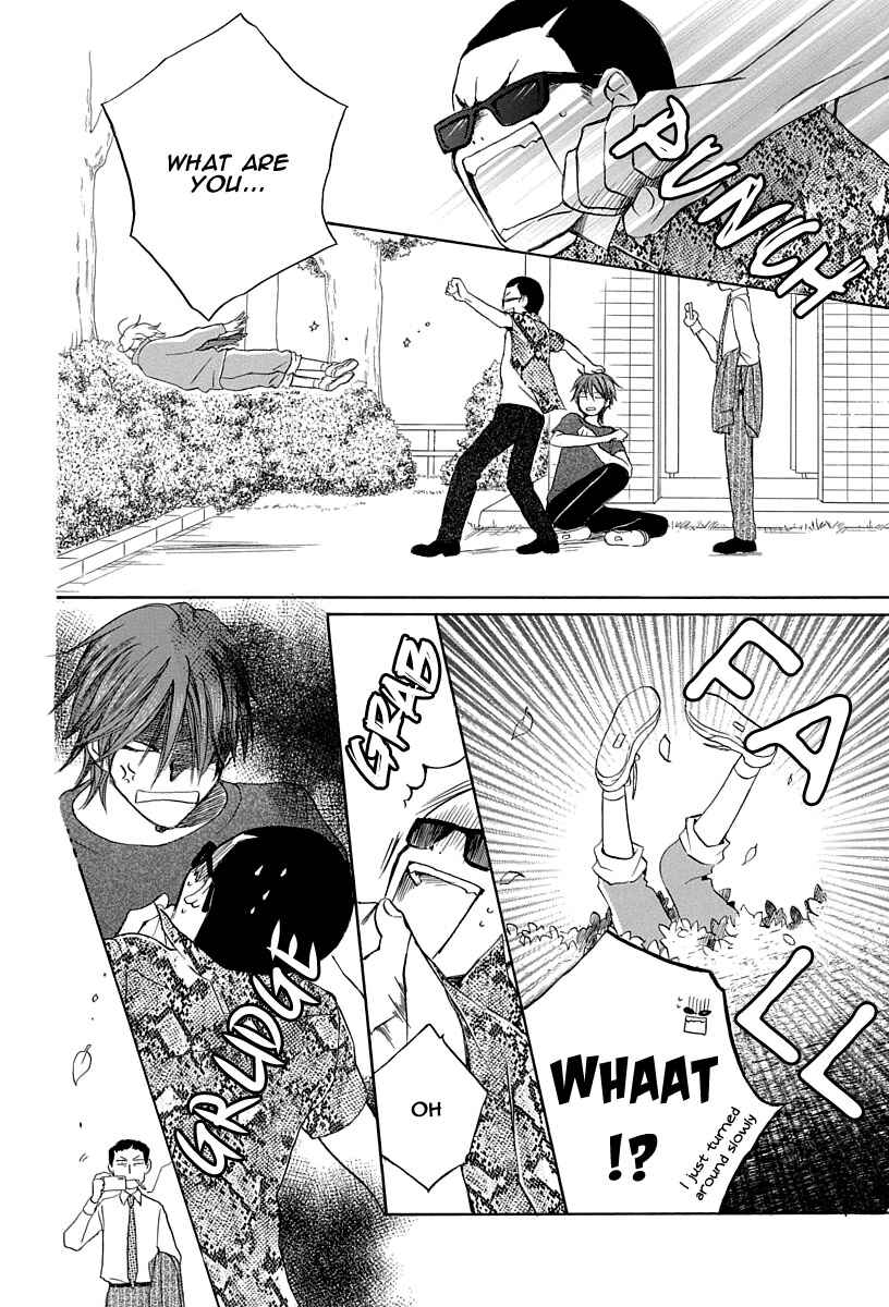 Page 40 Chapter 1 Me and My Preys Summer Vacation