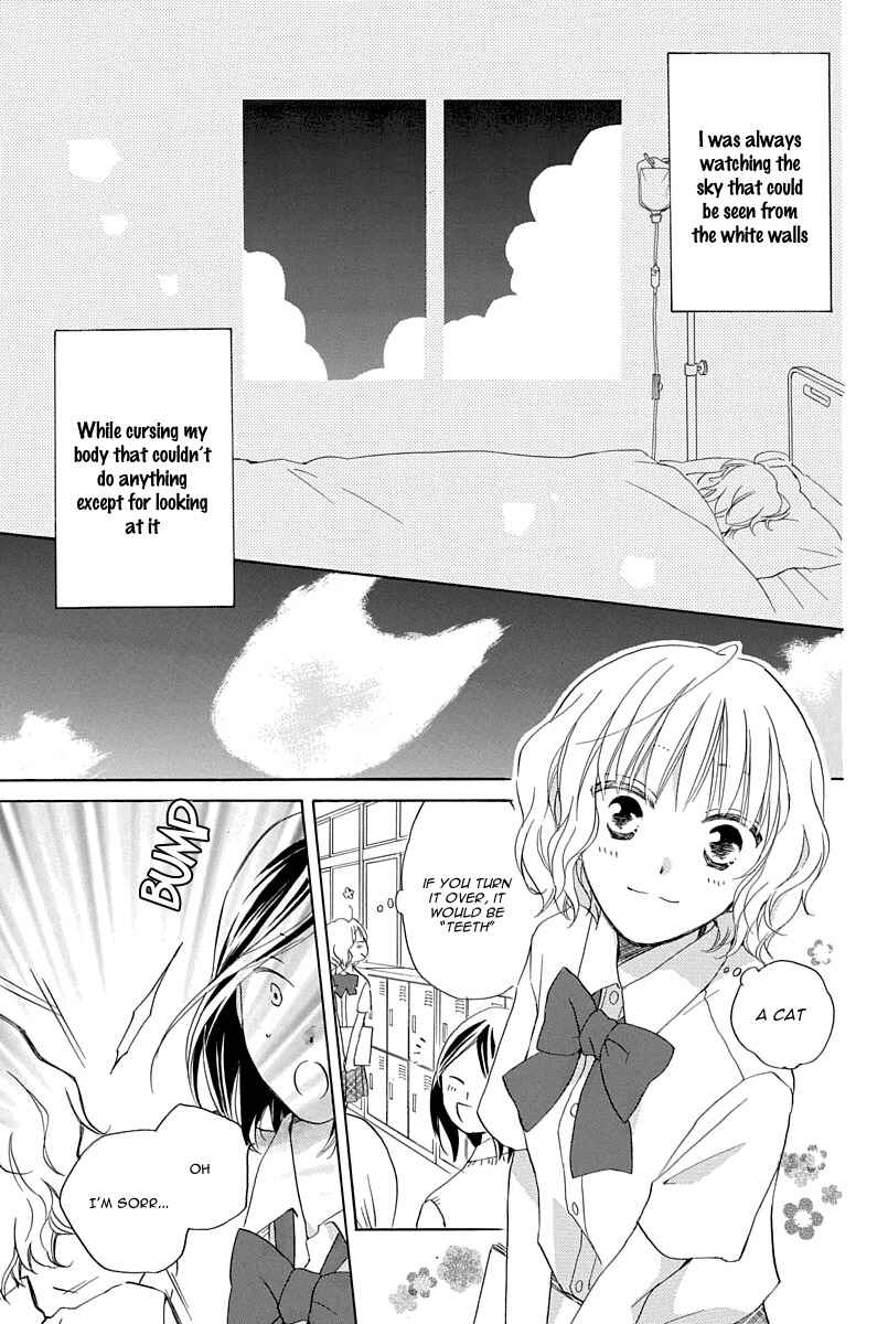 Page 8 Chapter 1 Me and My Preys Summer Vacation