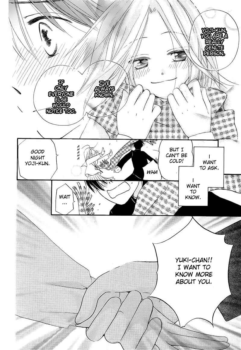Page 10 Chapter 5 Me and My Preys Summer Vacation