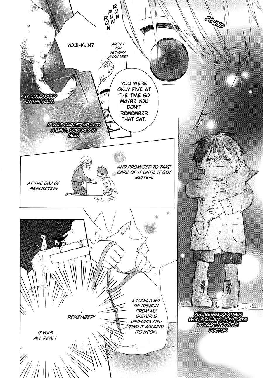 Page 14 Chapter 5 Me and My Preys Summer Vacation