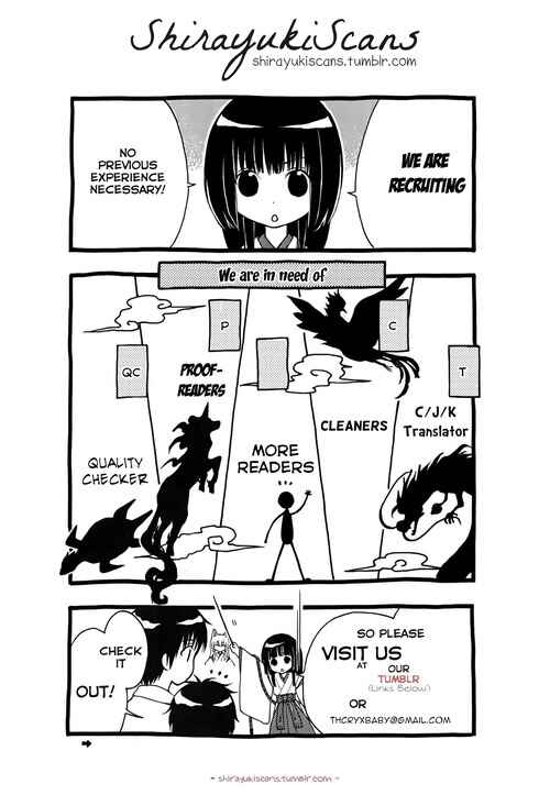 Page 20 Chapter 5 Me and My Preys Summer Vacation