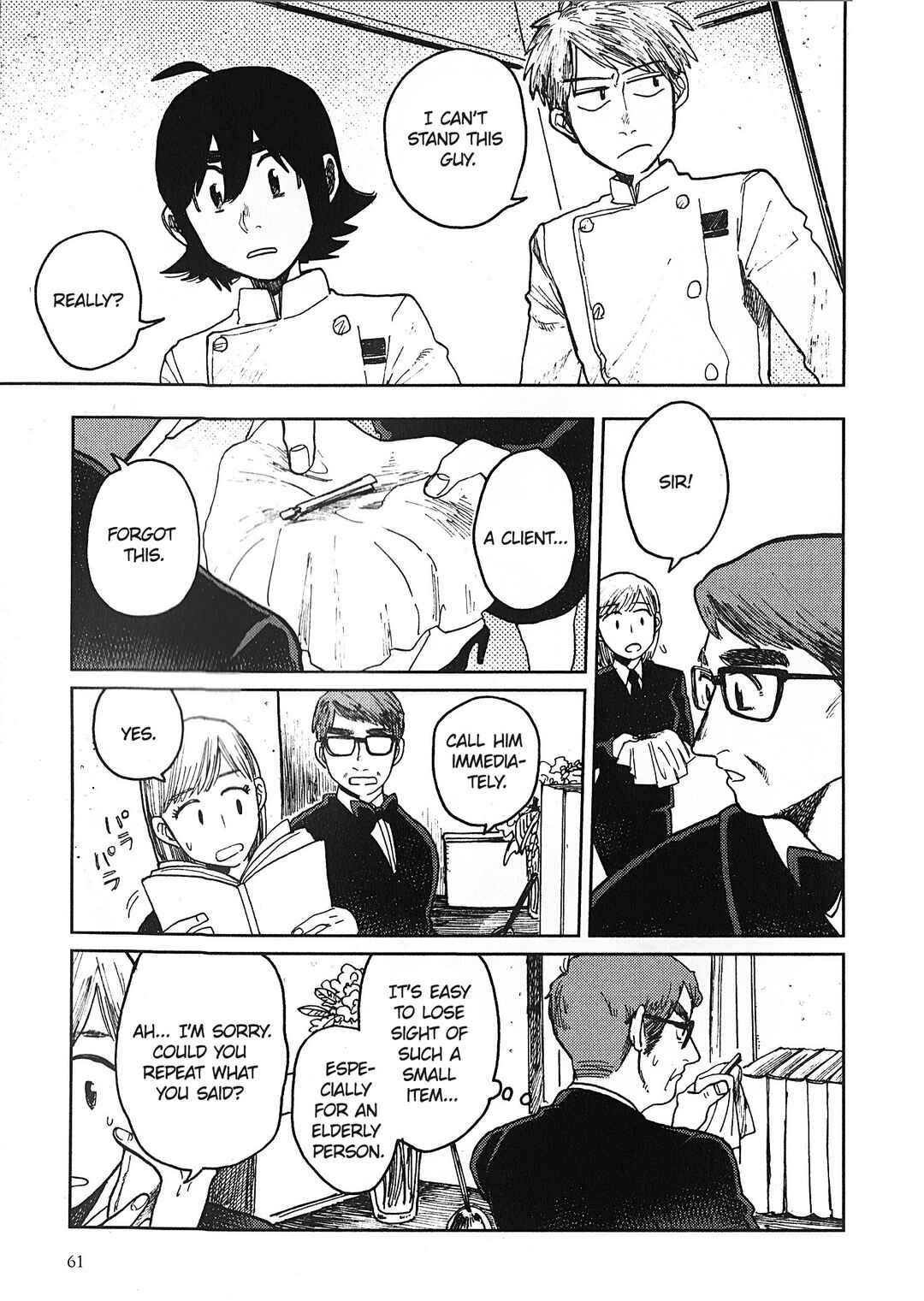 Page 27 Chapter 17 Artiste