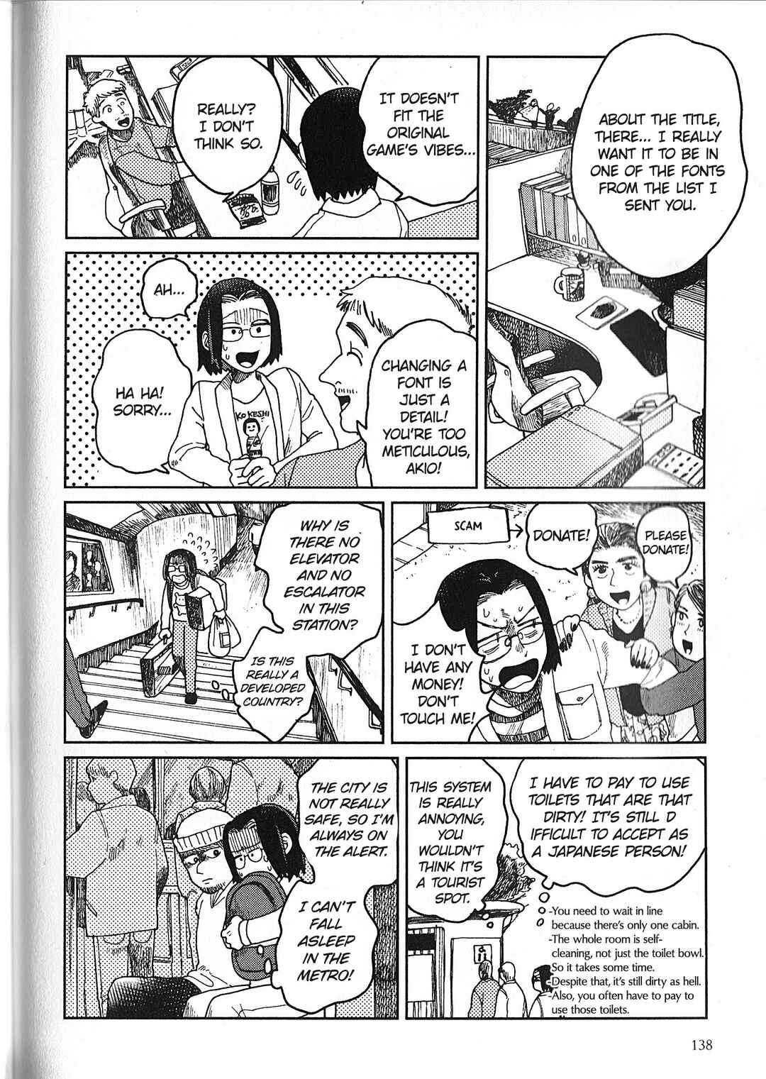 Page 12 Chapter 20 Artiste