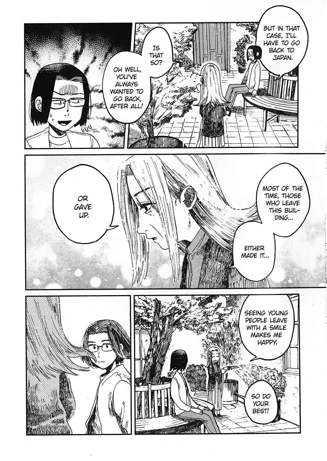 Page 26 Chapter 20 Artiste