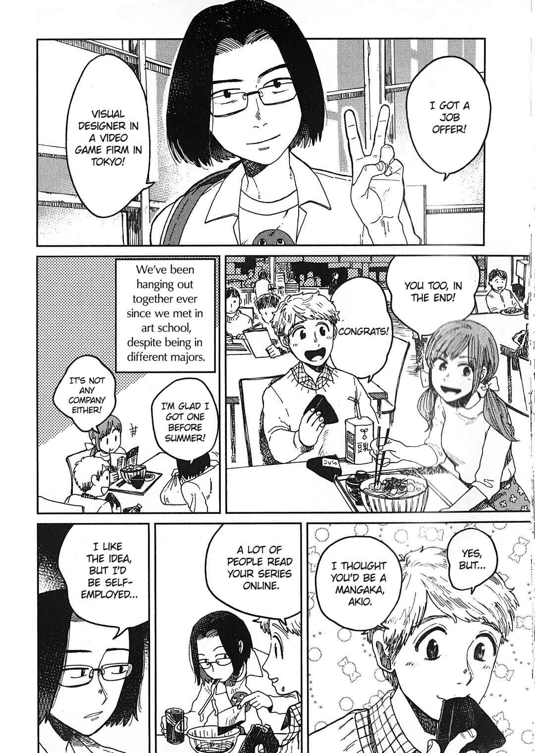 Page 4 Chapter 20 Artiste