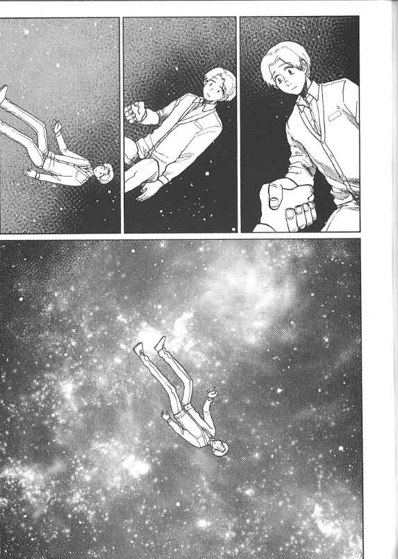 Page 16 Chapter 4 Artiste