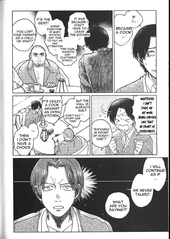 Page 7 Chapter 4 Artiste