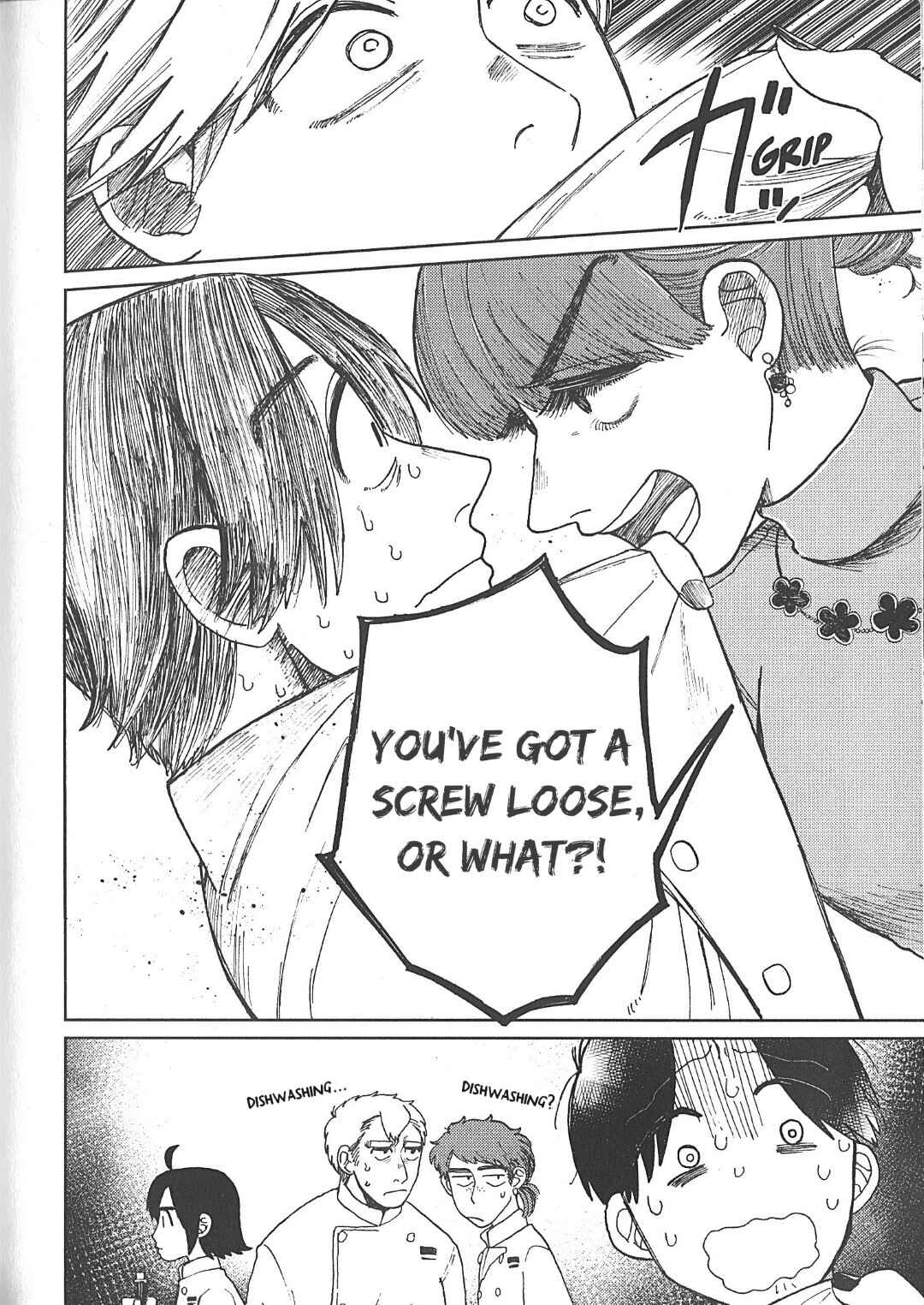 Page 24 Chapter 10 Artiste