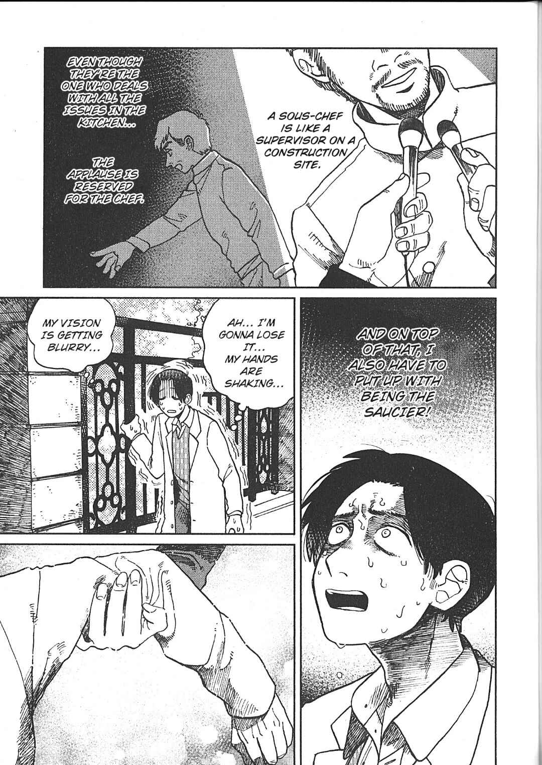 Page 21 Chapter 8 Artiste