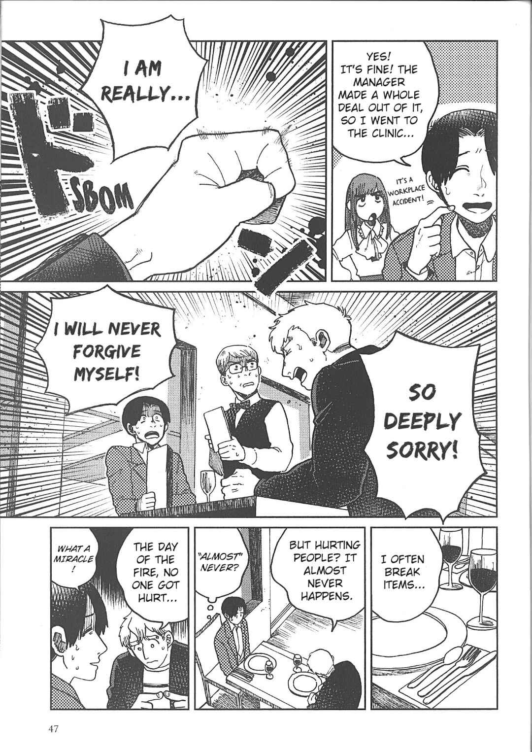 Page 11 Chapter 12 Artiste