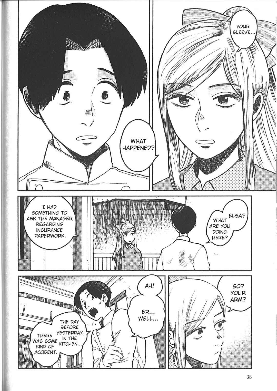 Page 2 Chapter 12 Artiste