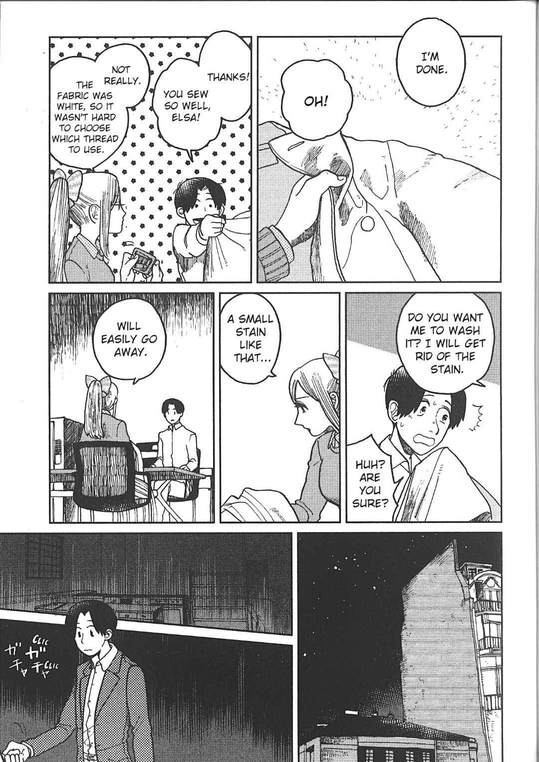 Page 7 Chapter 12 Artiste