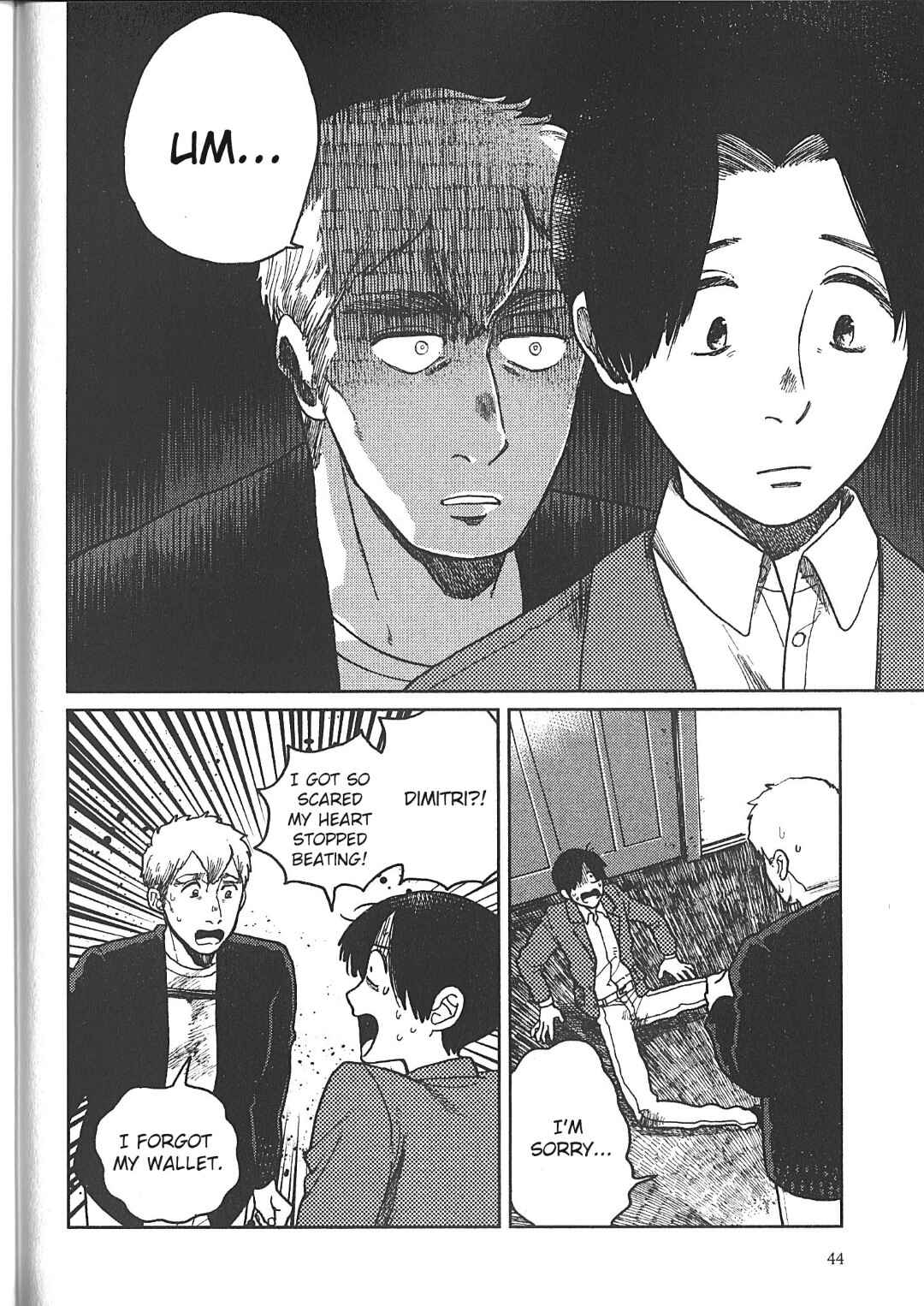 Page 8 Chapter 12 Artiste