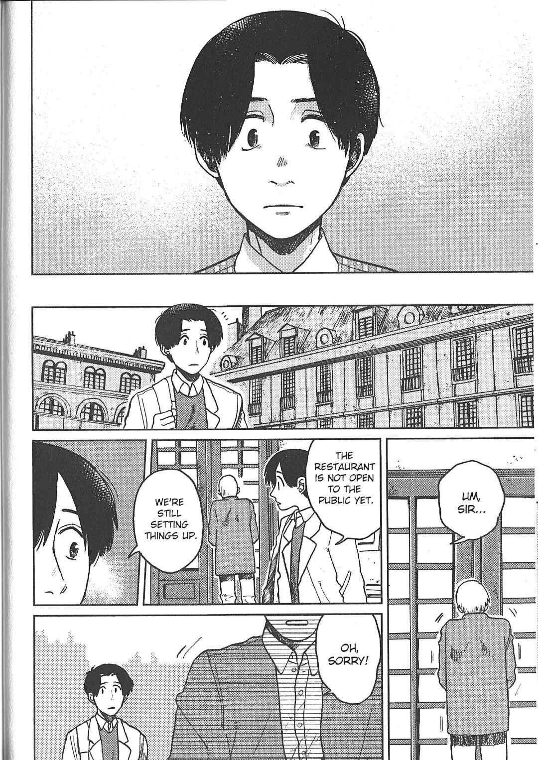 Page 28 Chapter 11 Artiste