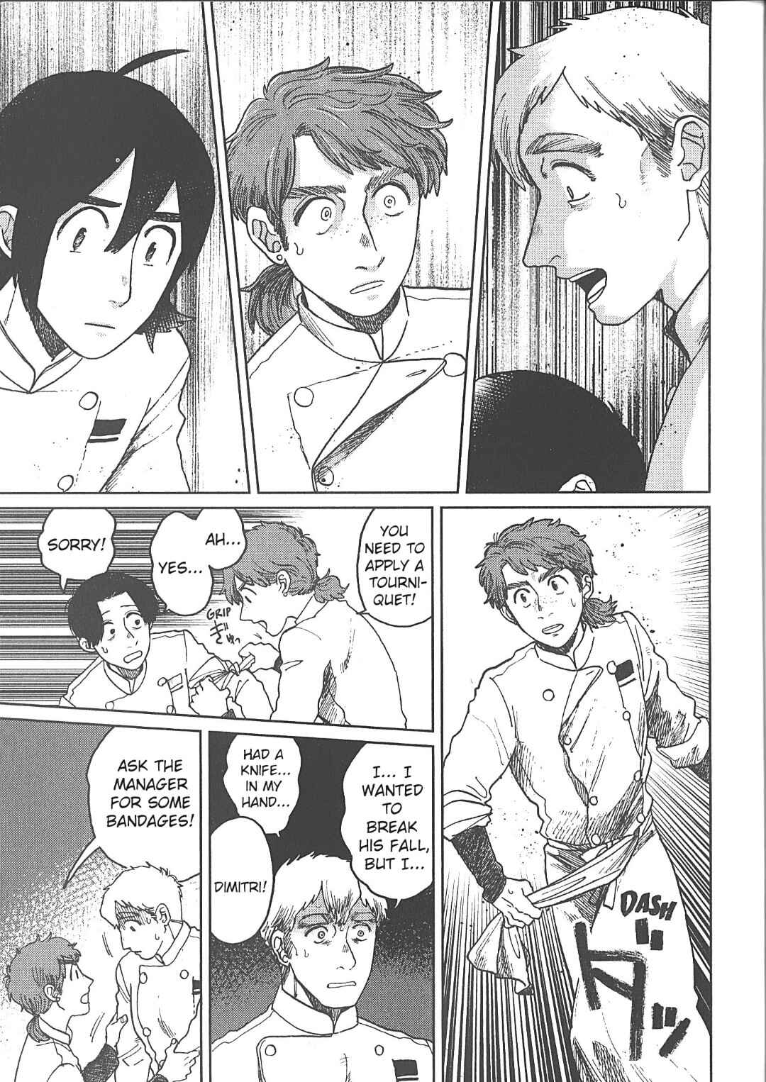 Page 31 Chapter 11 Artiste