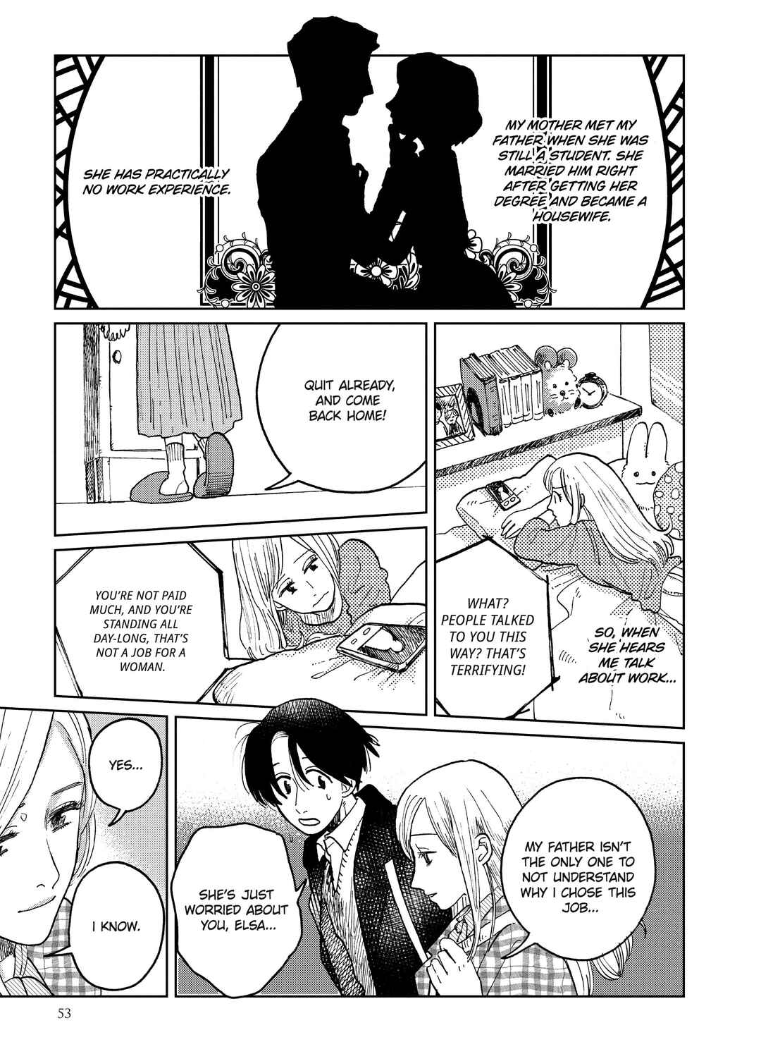 Page 17 Chapter 29 Artiste
