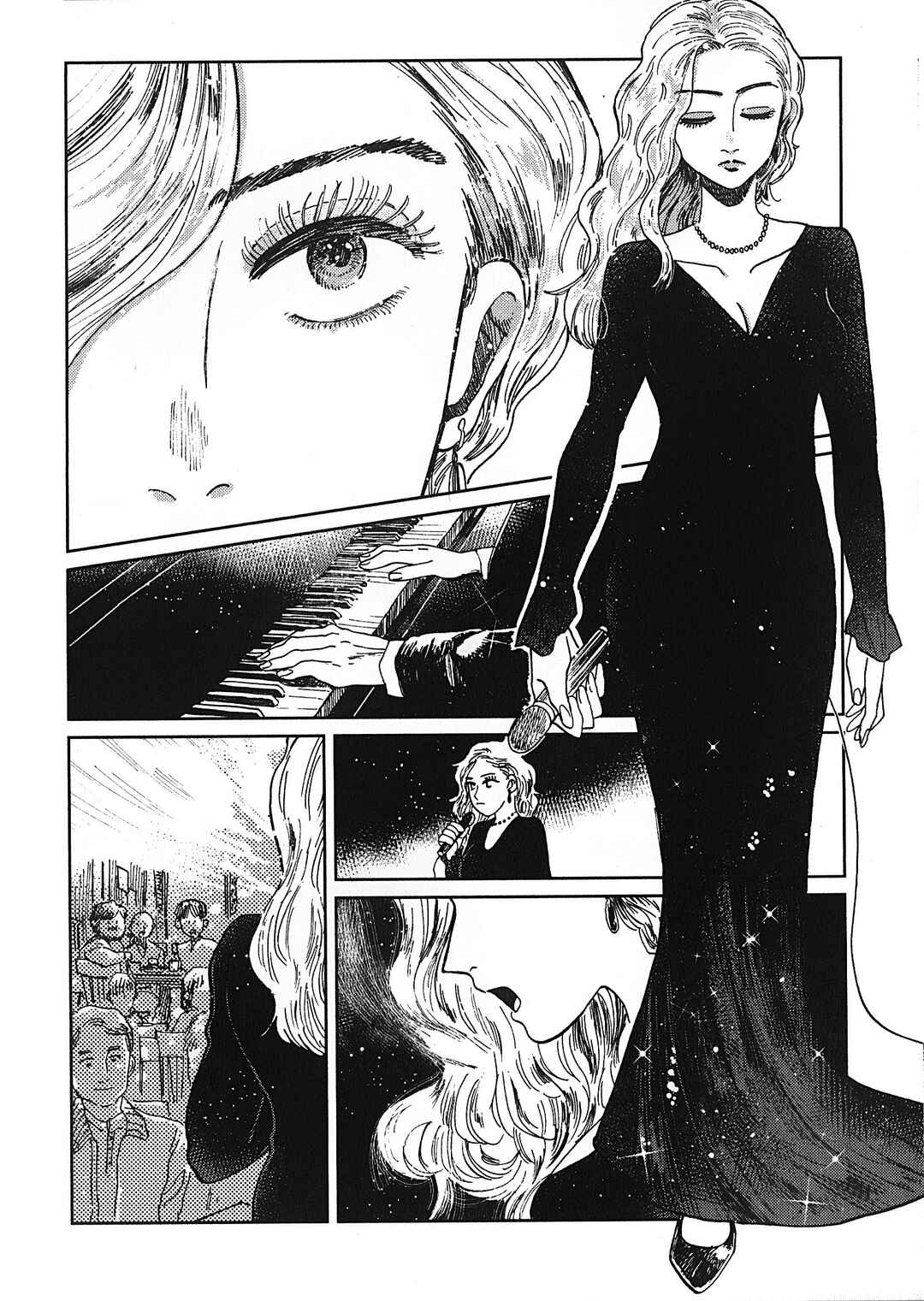 Page 12 Chapter 23 Artiste