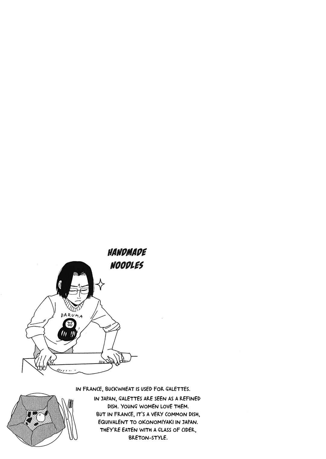 Page 29 Chapter 23 Artiste
