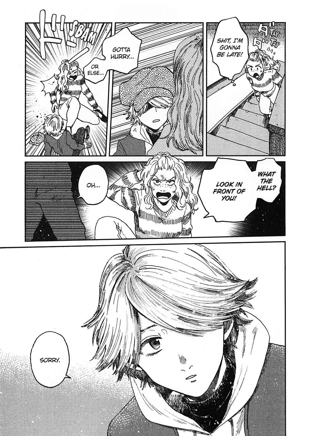 Page 7 Chapter 23 Artiste