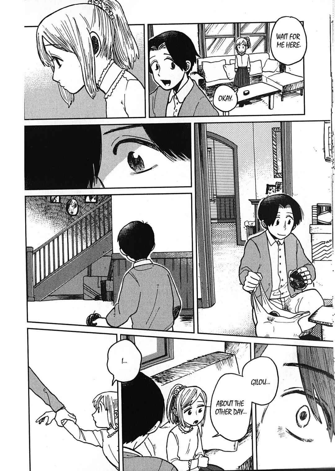 Page 21 Chapter 16 Artiste