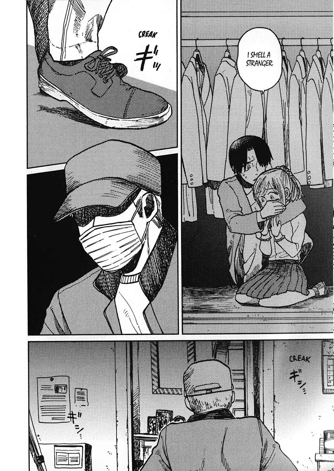 Page 23 Chapter 16 Artiste