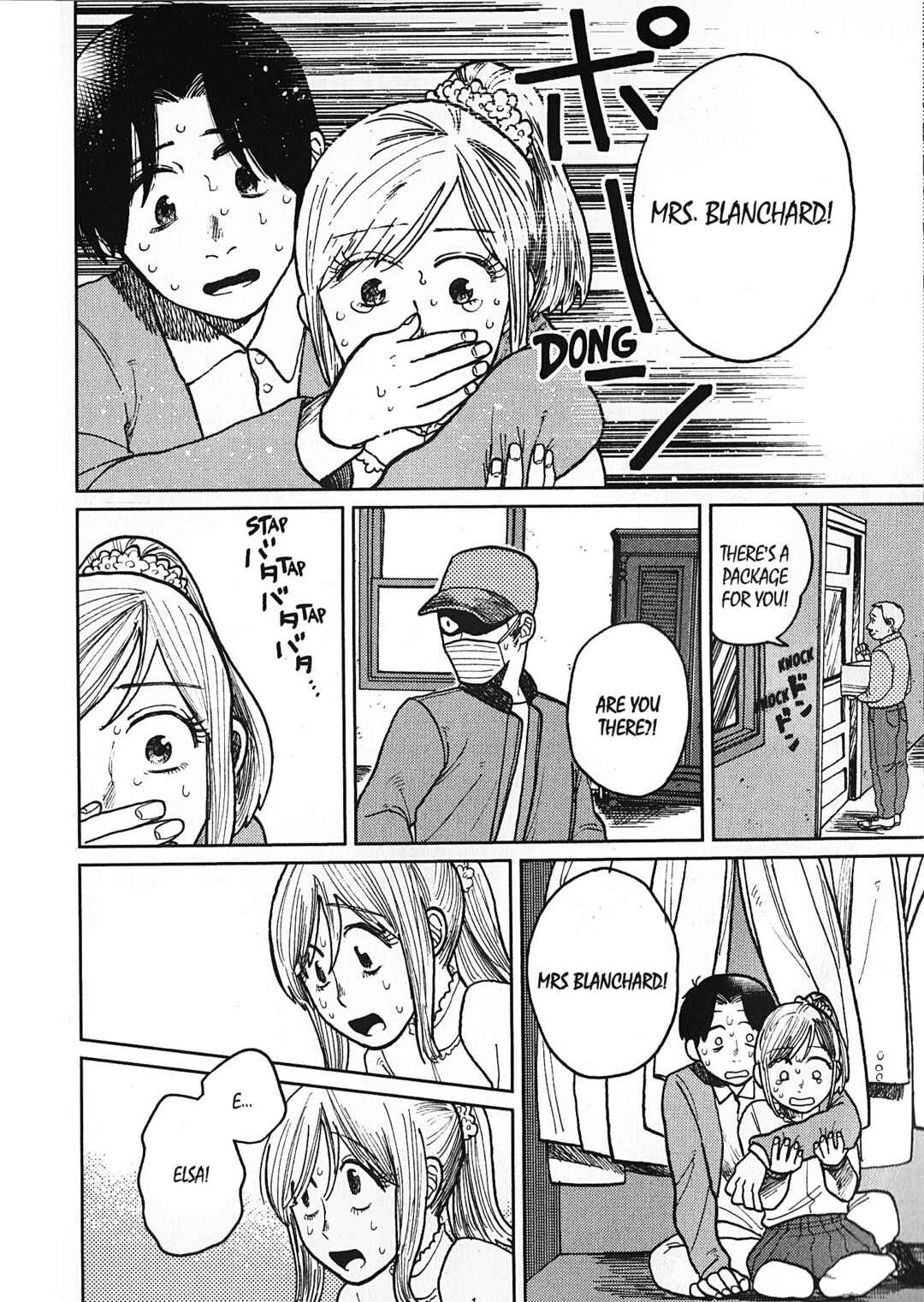 Page 25 Chapter 16 Artiste