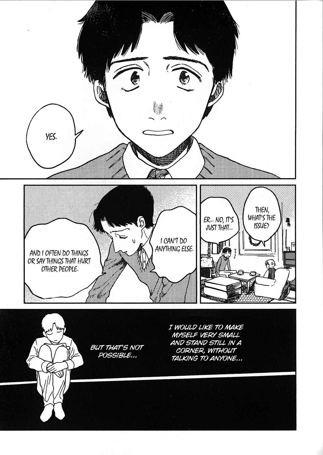 Page 25 Chapter 22 Artiste