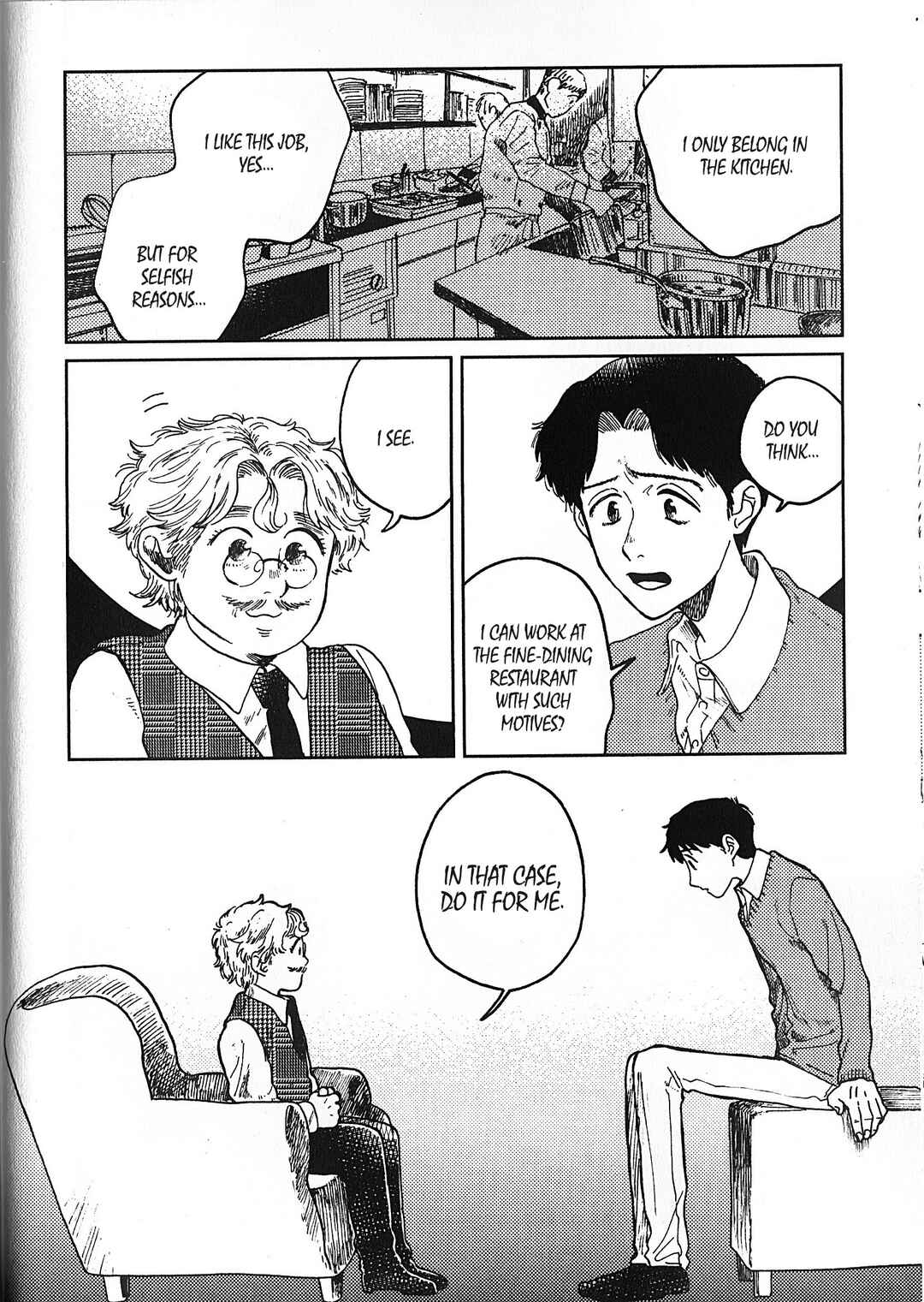 Page 26 Chapter 22 Artiste