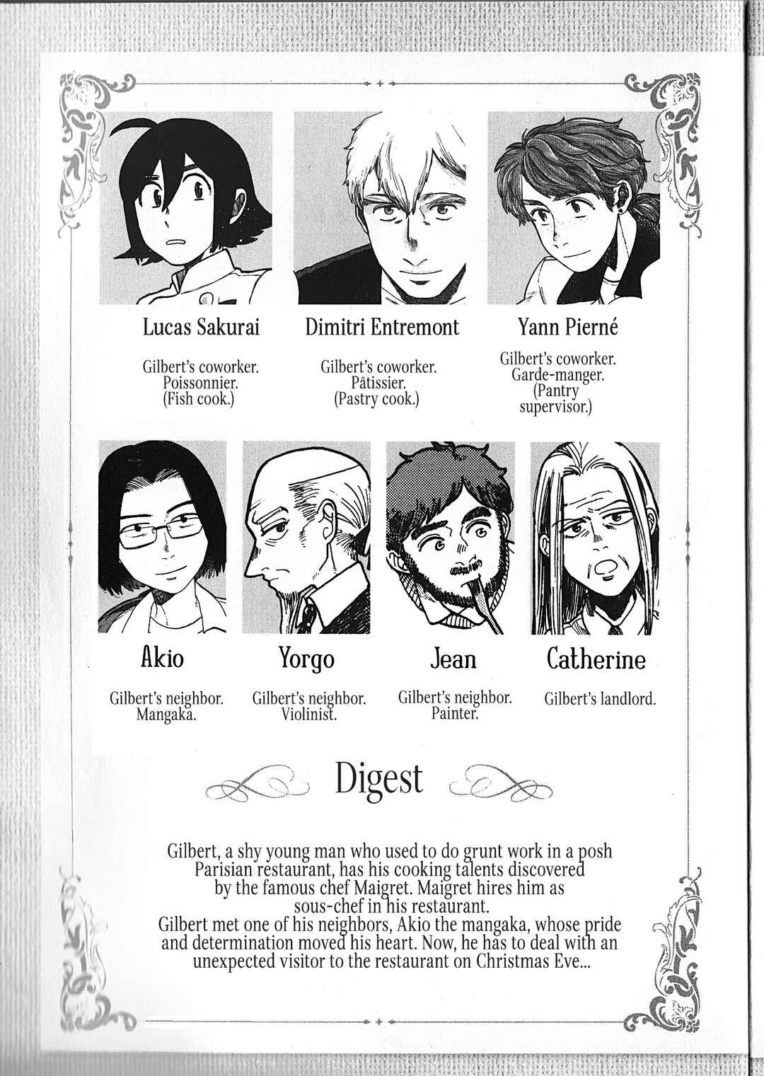 Page 3 Chapter 22 Artiste