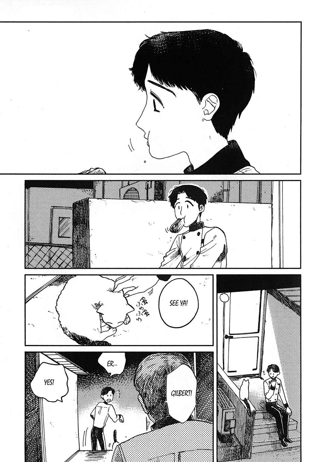 Page 9 Chapter 22 Artiste