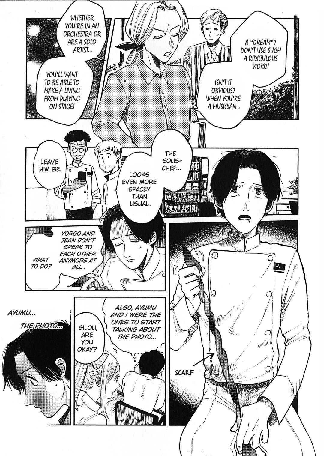 Page 3 Chapter 27 Artiste