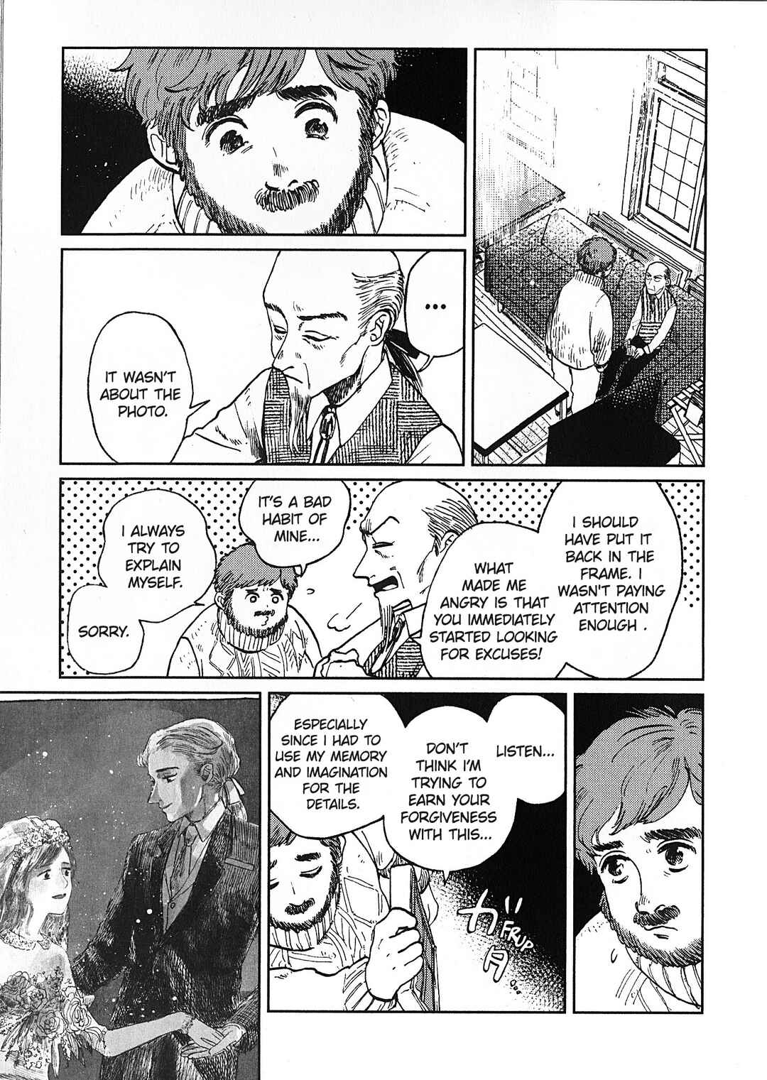 Page 33 Chapter 27 Artiste