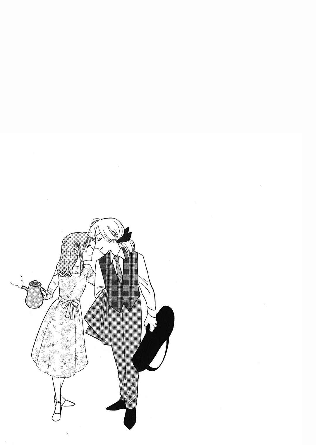 Page 37 Chapter 27 Artiste