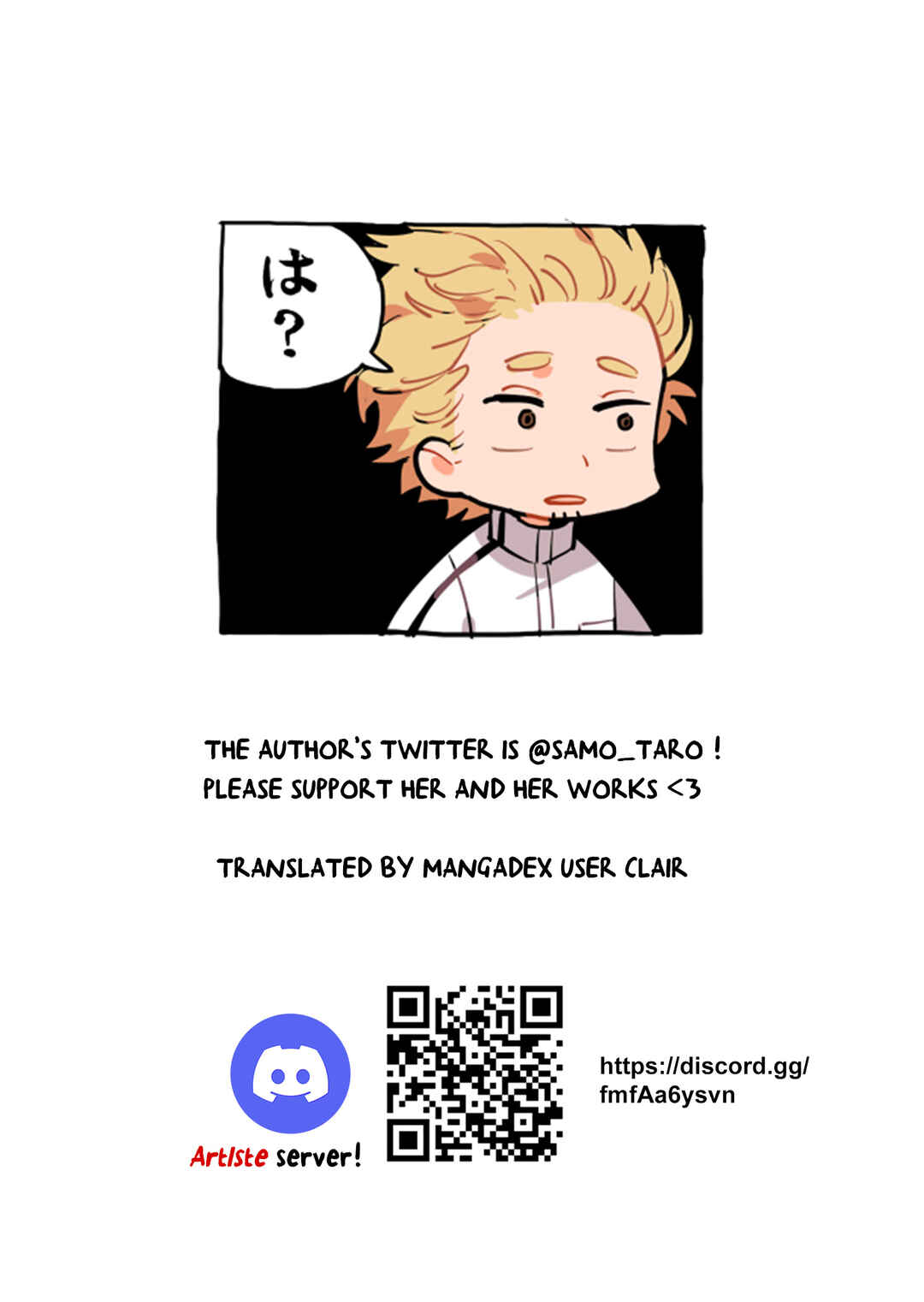 Page 38 Chapter 27 Artiste