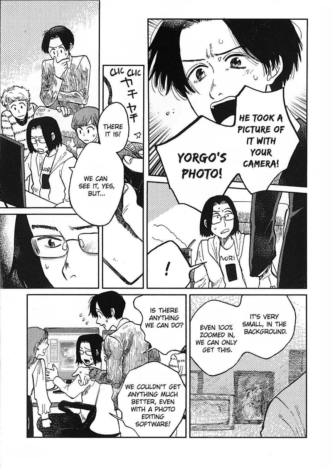 Page 5 Chapter 27 Artiste