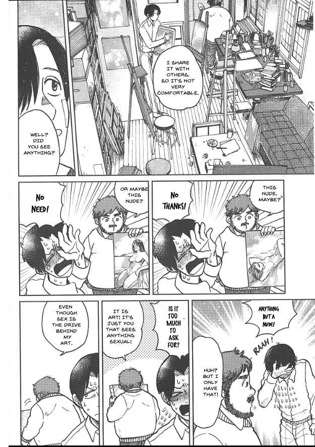 Page 23 Chapter 7 Artiste