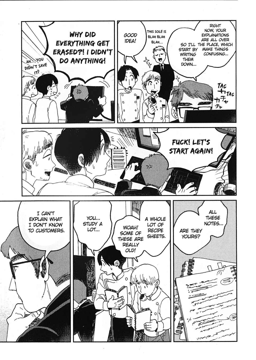 Page 25 Chapter 18 Artiste