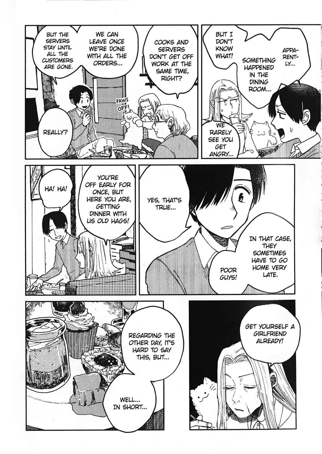 Page 4 Chapter 18 Artiste