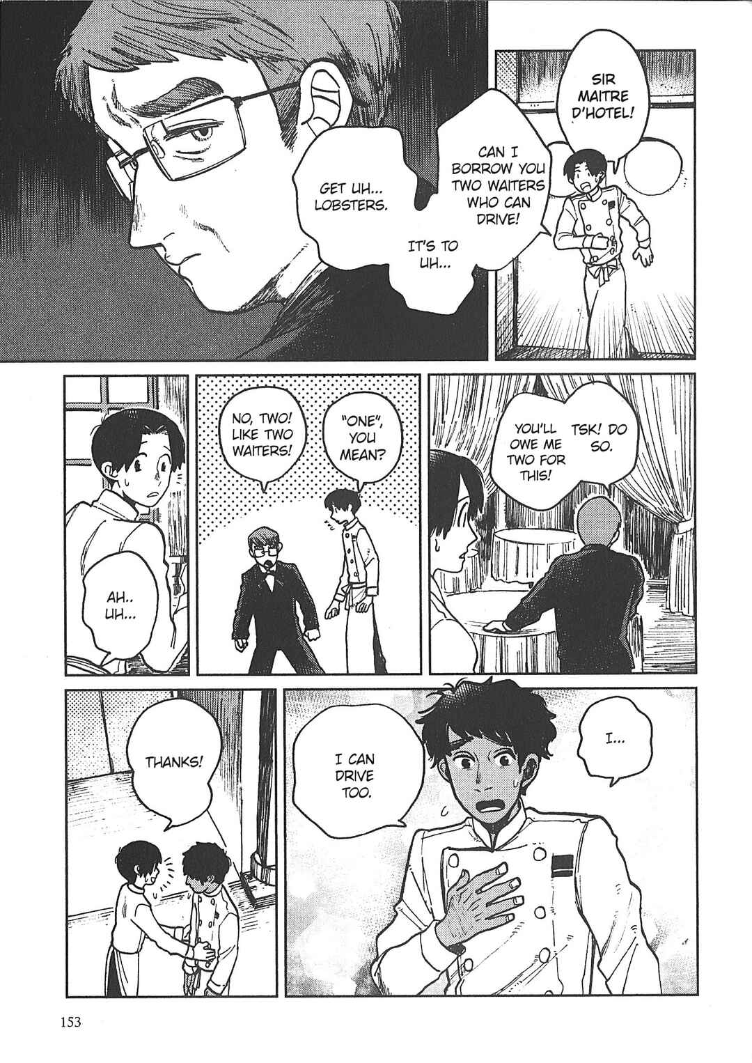 Page 13 Chapter 15 Artiste