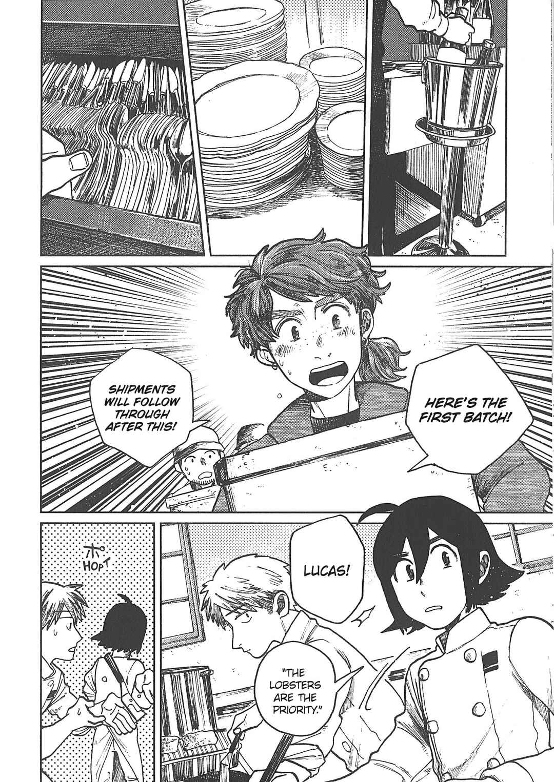 Page 14 Chapter 15 Artiste