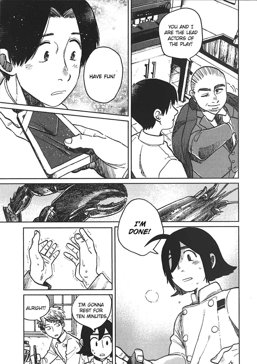 Page 19 Chapter 15 Artiste