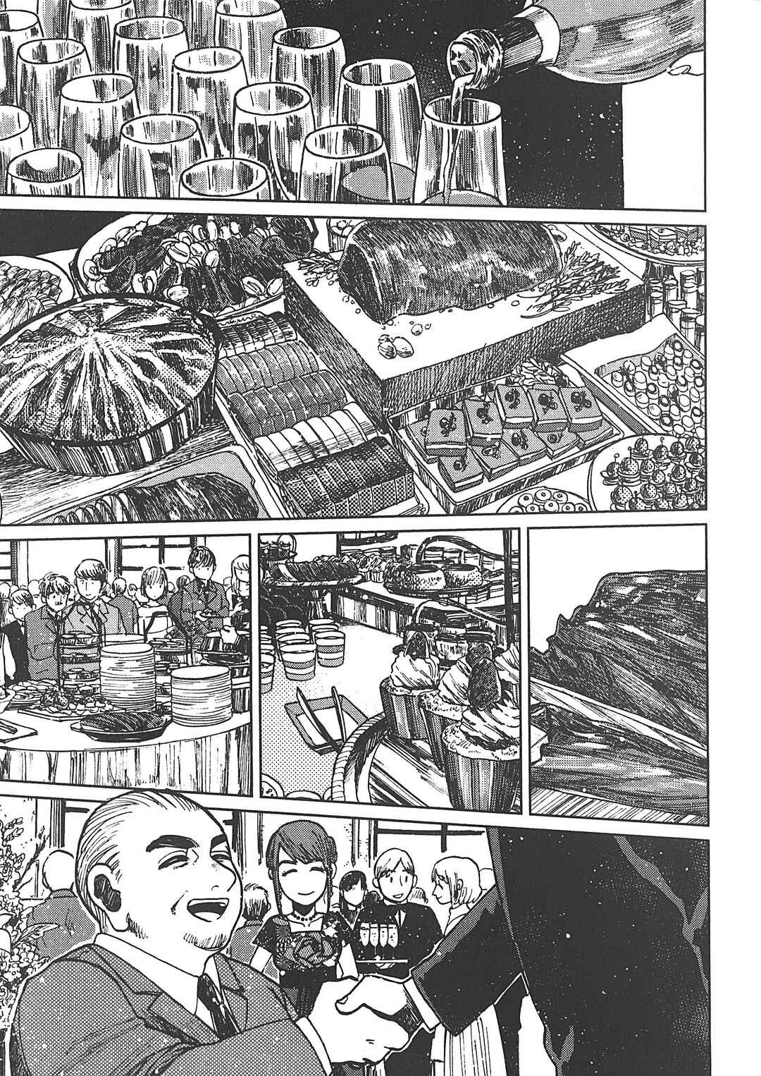 Page 27 Chapter 15 Artiste