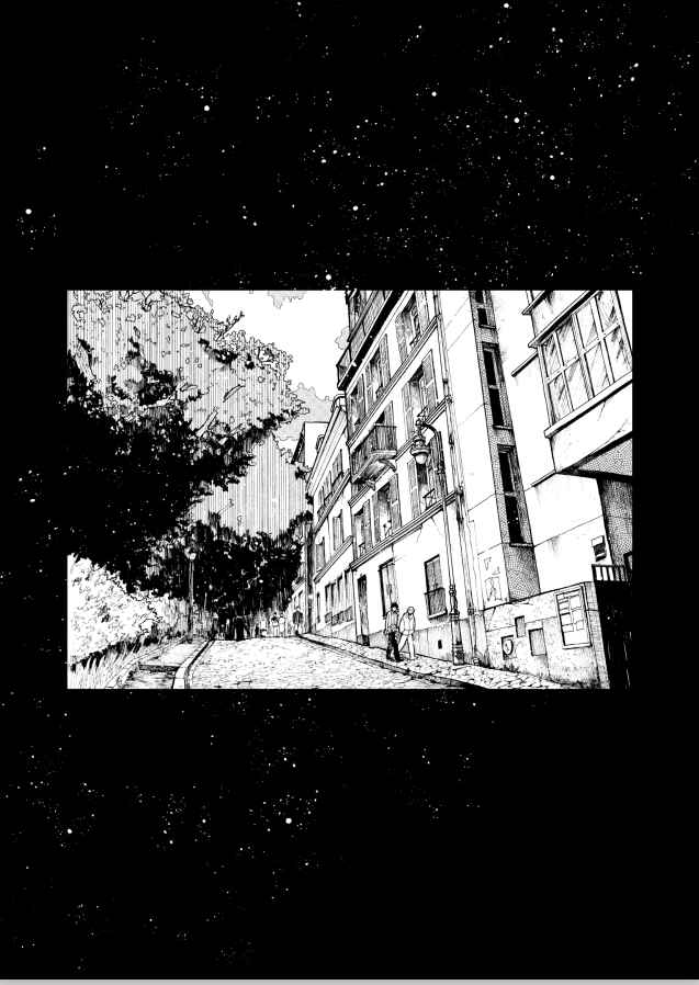 Page 4 Chapter 0.4 Artiste