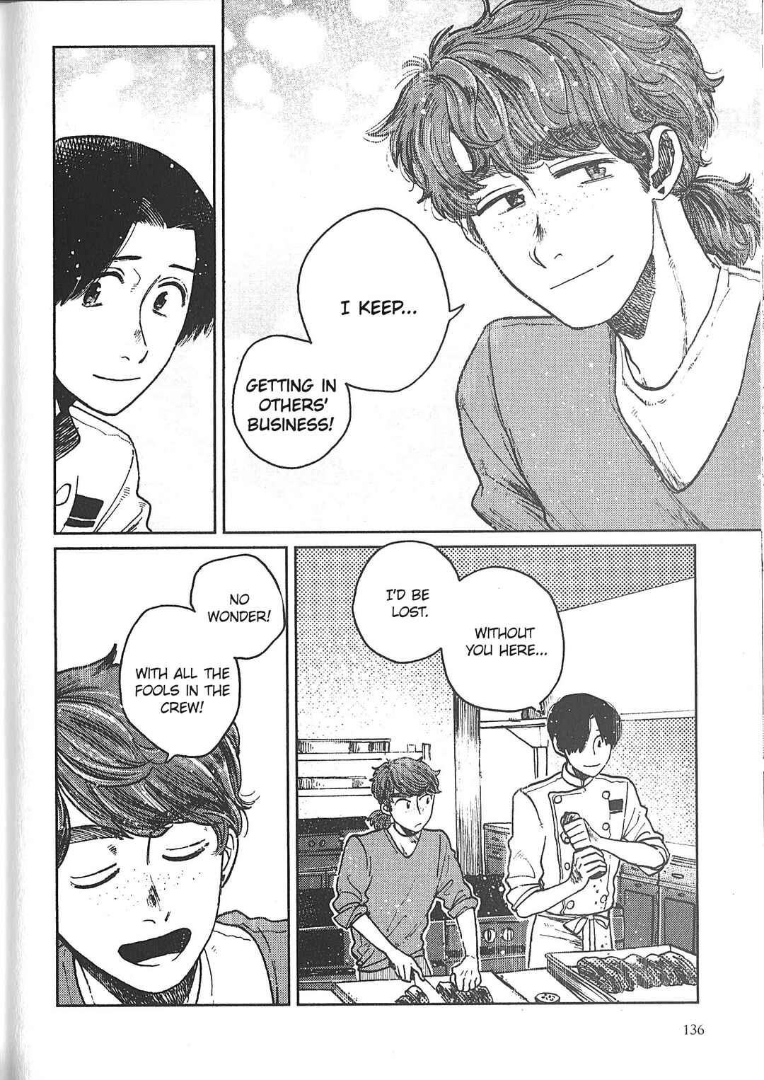 Page 30 Chapter 14 Artiste