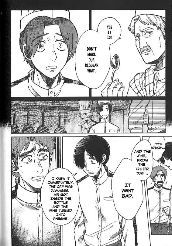 Page 13 Chapter 3 Artiste