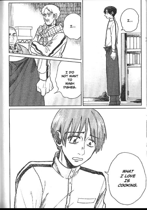 Page 19 Chapter 3 Artiste
