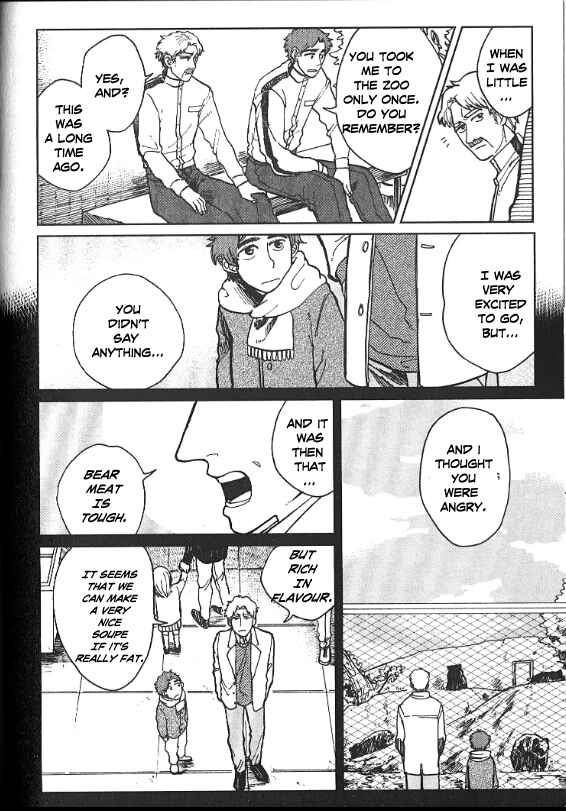 Page 27 Chapter 3 Artiste