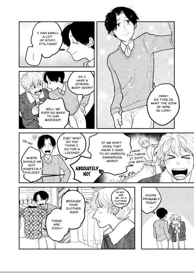 Page 3 Chapter 0.2 Artiste